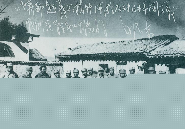 　　1931年12月14日，国民党第二十六路军在赵博生、董振堂、季振同、黄中岳率领下，于江西宁都起义，加入工农红军，编为红军第五军团。图为1937年毛泽东、王稼祥、萧劲光与宁都起义的参加者在延安合影。