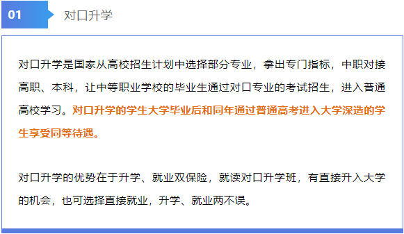 1657071660745054376.png image.png