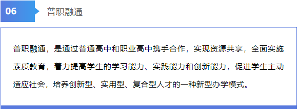 1657071907205030699.png image.png