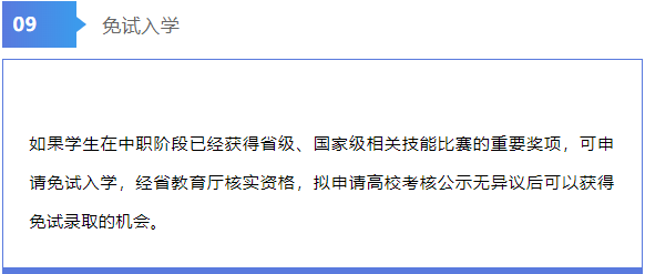 1657072004160009999.png image.png